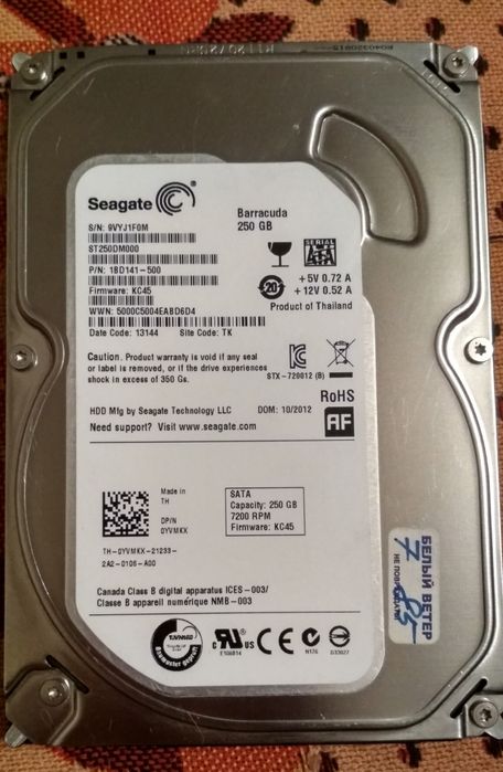 Продам ПК в корпусе Lenovo