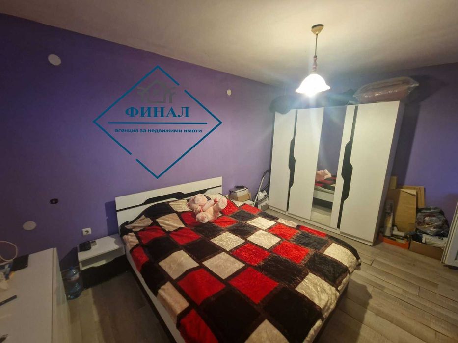 Продава се Къща в Шумен, Боян Българанов 1 - 70 кв.м за 838 €/кв.м - Снимка #6