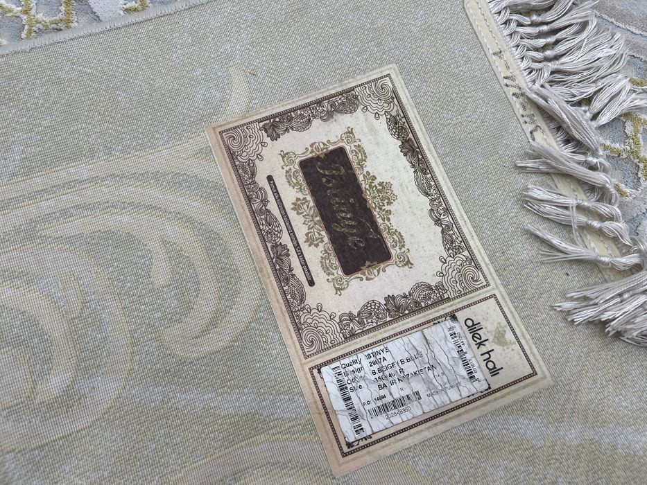 Ковер плотный акриловый турецкий