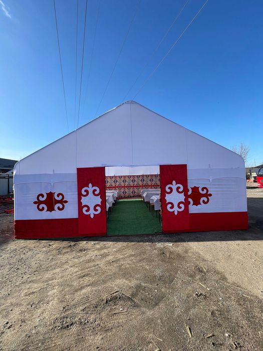 Палатка, юрта САДАКА ТОЙ