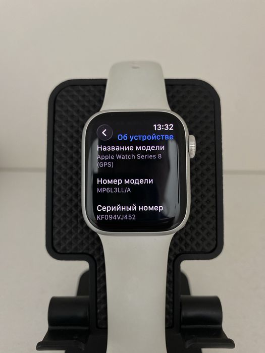 Apple Watch 8 series