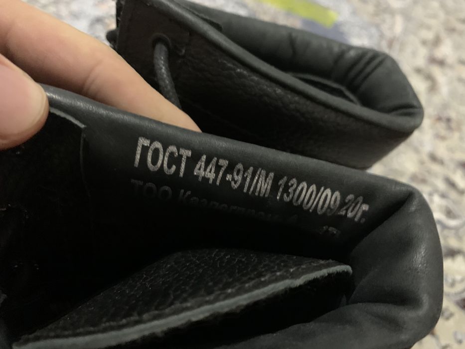 Берцы летние