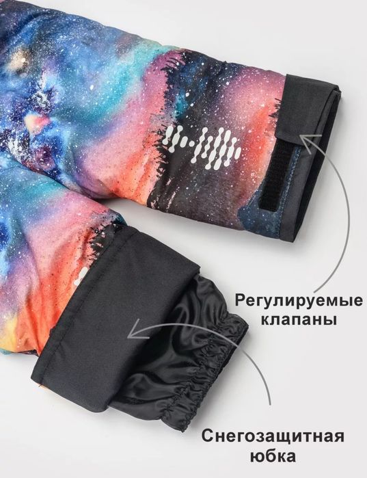 Зимний комбинезон для девочки