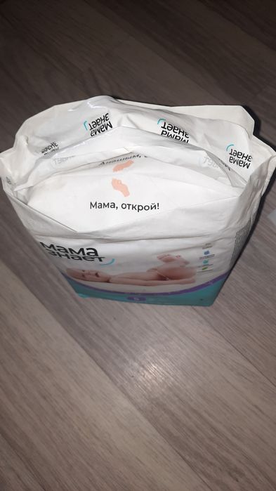 Подгузники Joonies и Мама знает