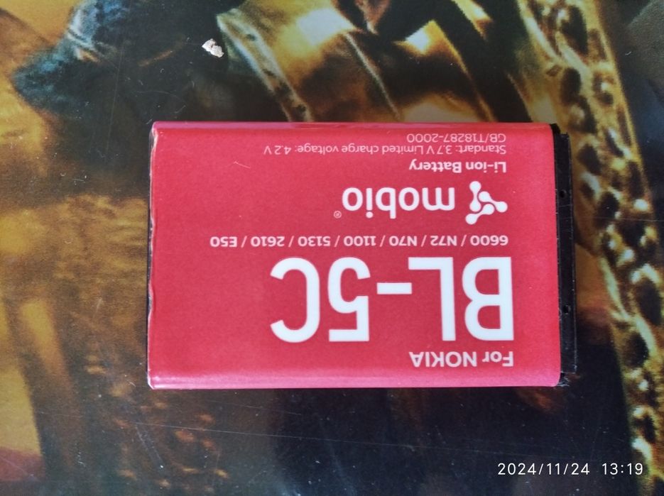 Maxvi C 20 telefoni sotiladi