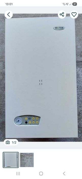 Centrala termica Motan start BT