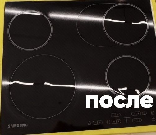 Уборка квартир полировка плит