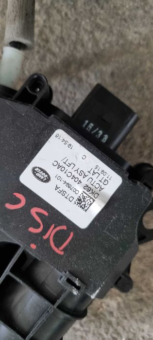 Actuator broasca haion electrica Land Rover Discovery Sport