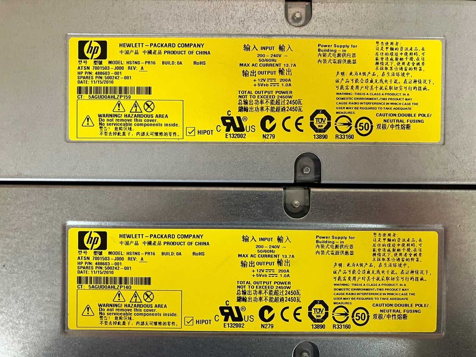 Продавам работещи сървърни захранвания  Hewlett Packard Platinum 2450W