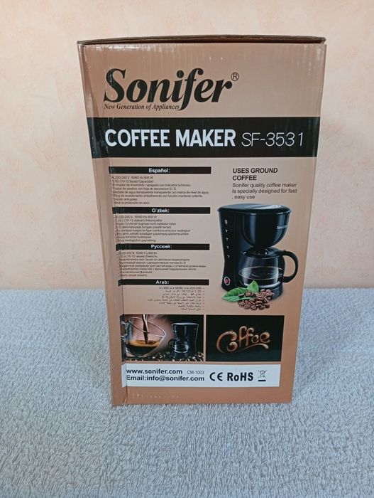 Кофеварка Sonifer SF-3531