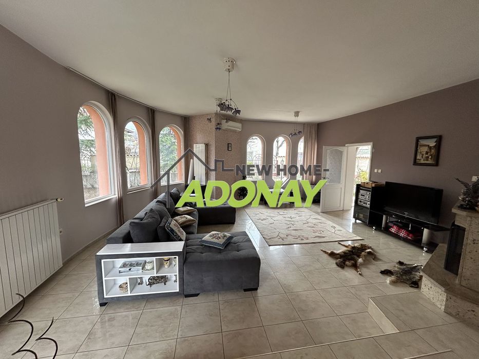 Продава се Къща в Перущица - 346 кв.м за 1099 €/кв.м - Снимка #1