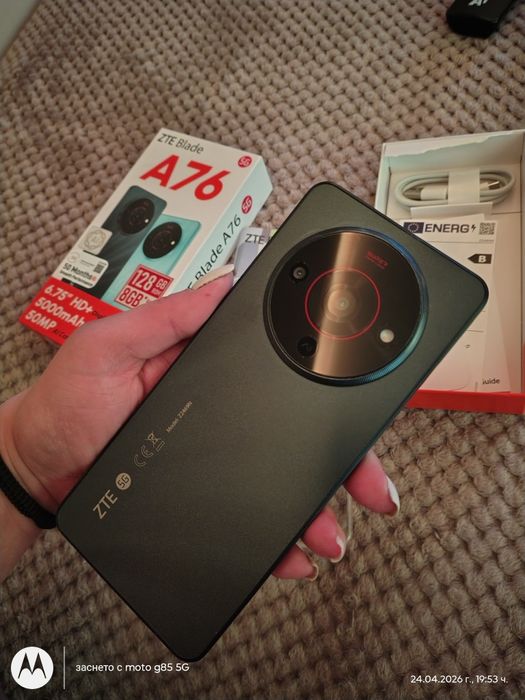 ZTE BLADE A76 чисто нов