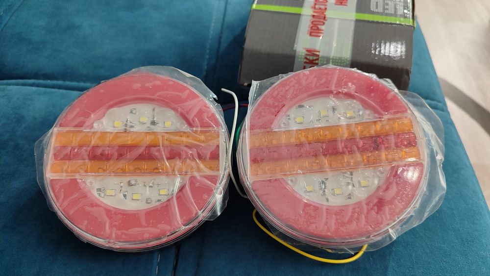 Розетка для легкового прицепа