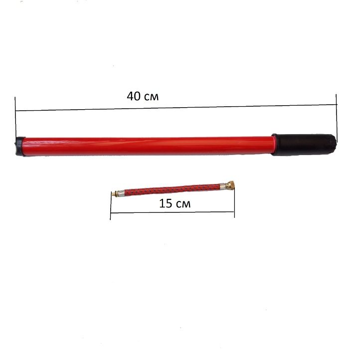 Преносима Мини Помпа За Велосипед Колело За Гуми Гума