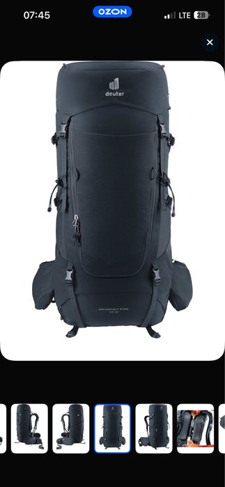Deuter aircontact core 50+10
