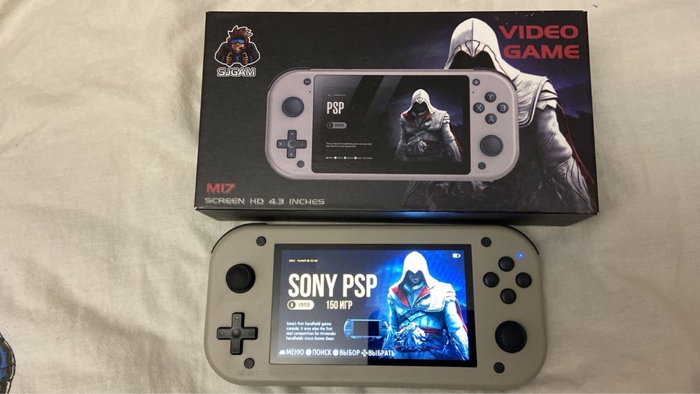 Продаюеться игровая консоль
