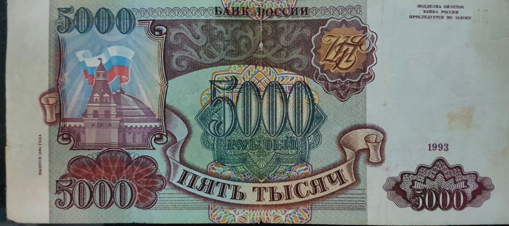 Қуыршақпен секс 5000 доллар