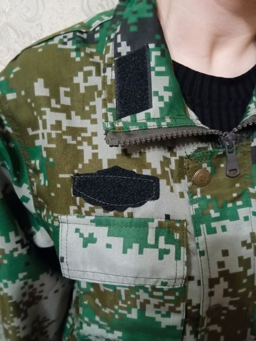 Военная камуфляжная форма
