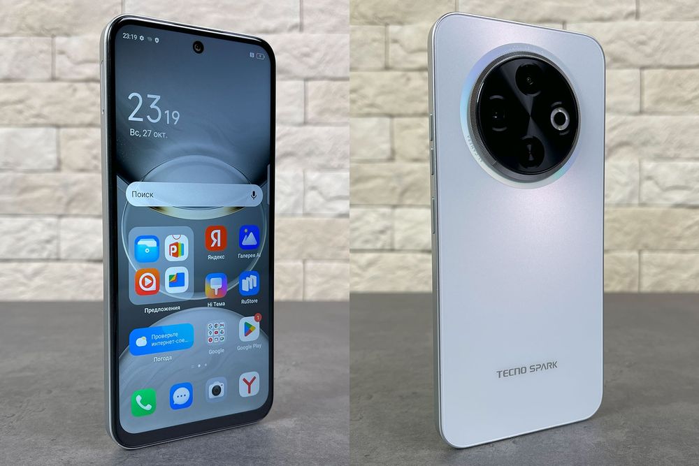 Tecno spark 30 c  отличный состояние