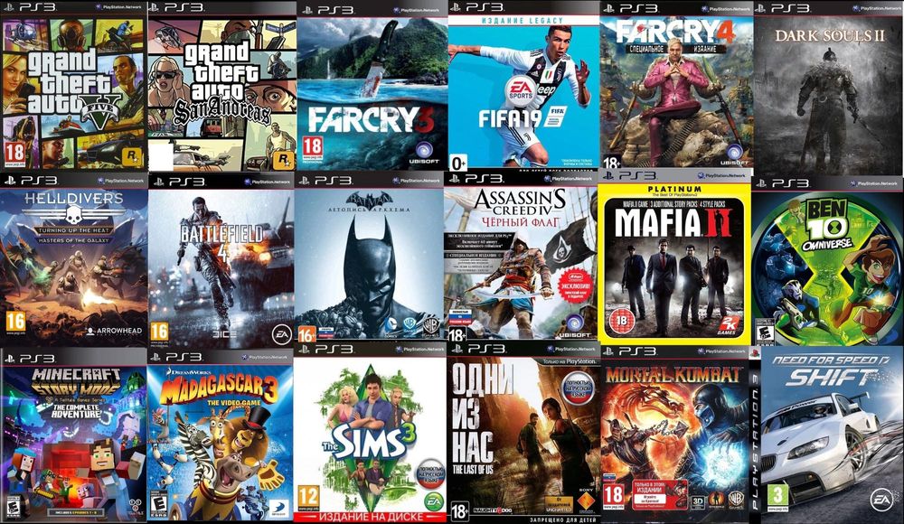 Sony PlayStation 3 Super Slim +40игр +2джойстика