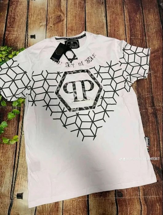 Маркови тениски .