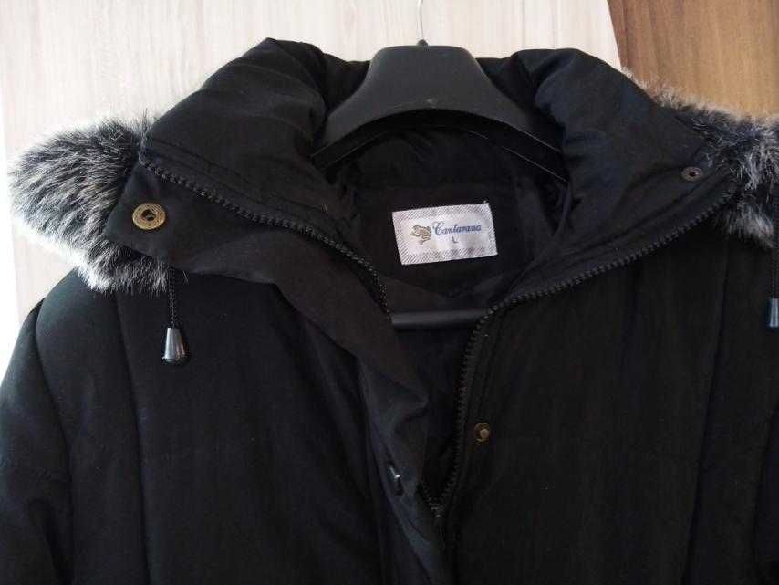 Дамско Яке - Л номер