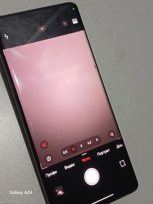 Xiaomi 13 Ultra 512