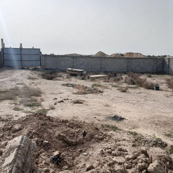 Ep 7 sotiq atrofi uralgan