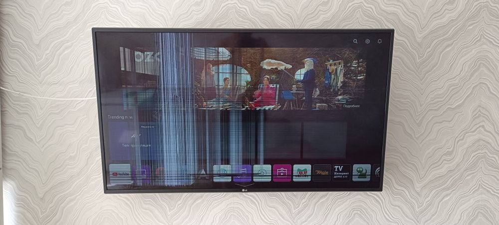 Телевизор LG б/у