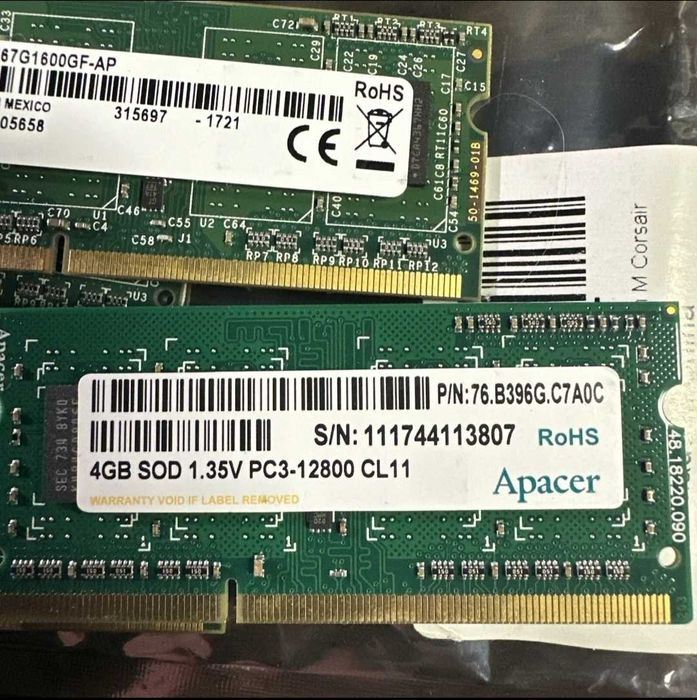 Noutbuk uchun OZU 4GB DDR3 1600MHz