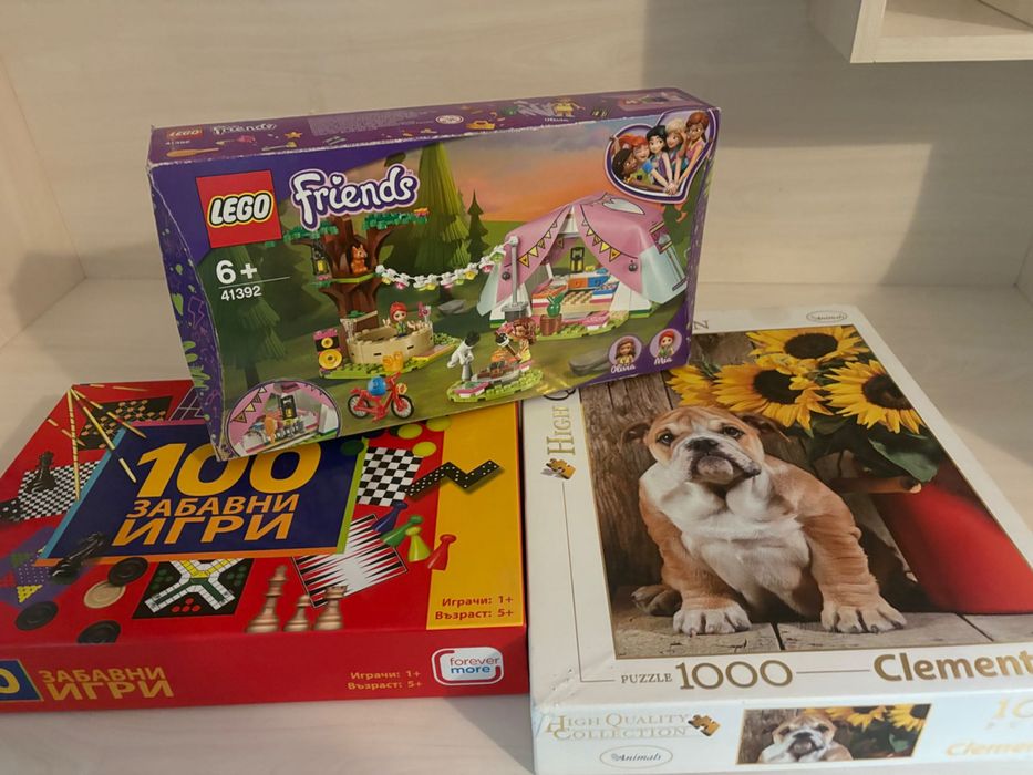 Комплект настолни игри