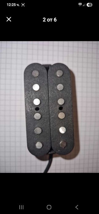 Rio Grande Tall Boy Bridge хъмбъкер