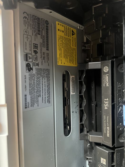 Imprimanta hp smart m209dw