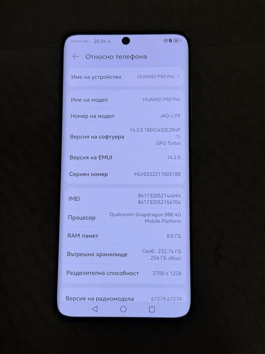Huawei P50 pro 256 GB 8 RAM