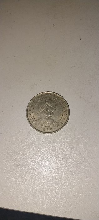 Продам монету 20 тенг