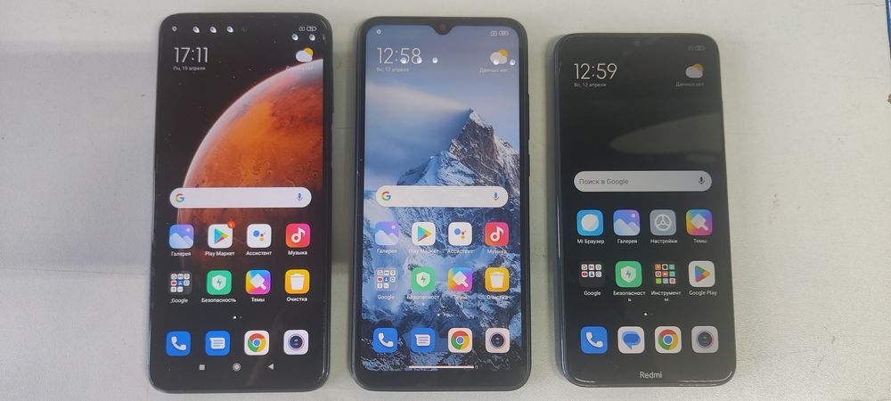 Телефоны по 15 тысяч.