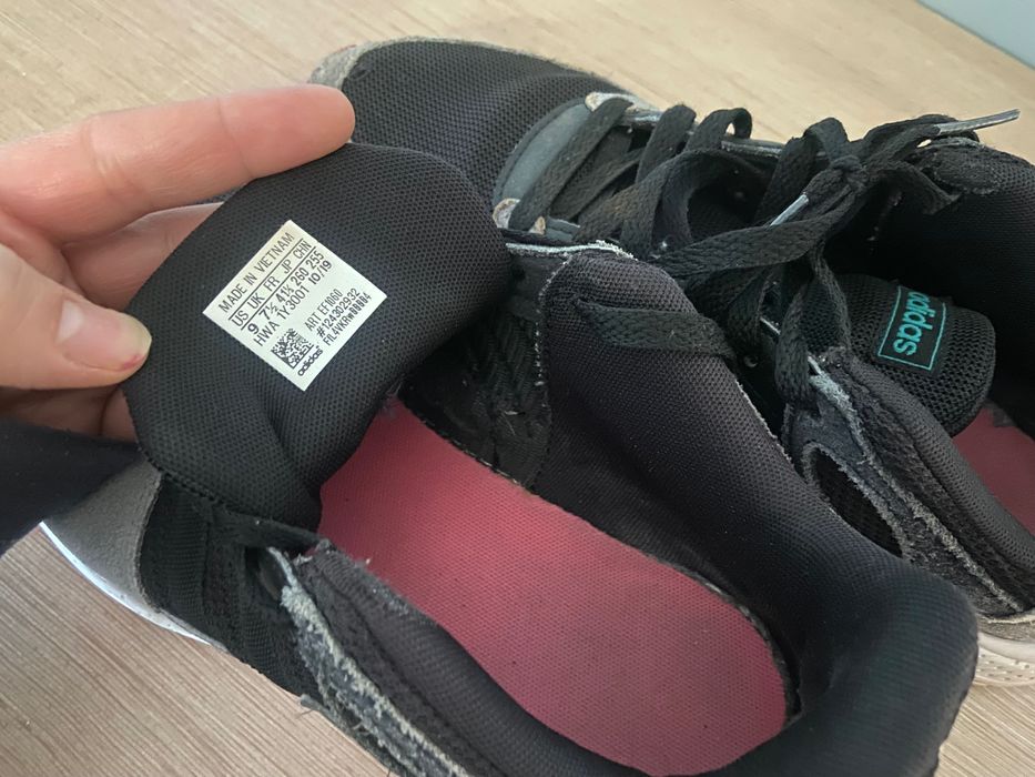 Адидас - Спортни дамски маратонки