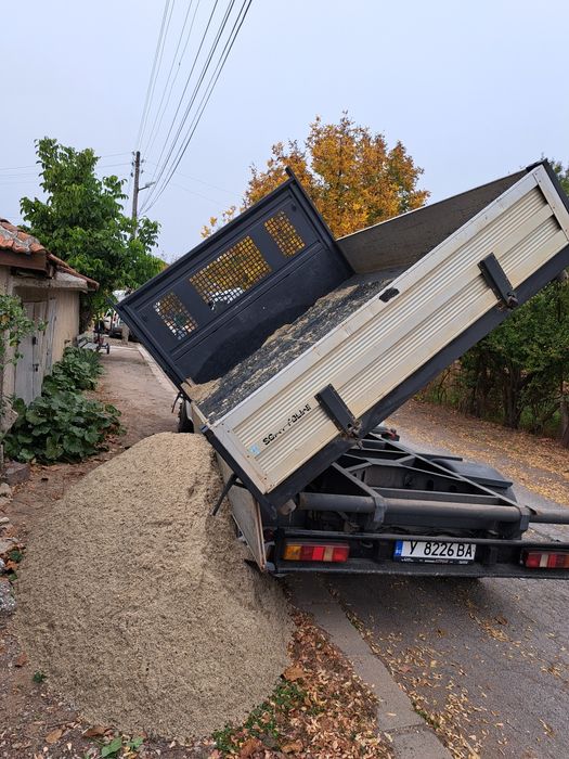 Услуги със Самосвал и Мини багер Ямбол