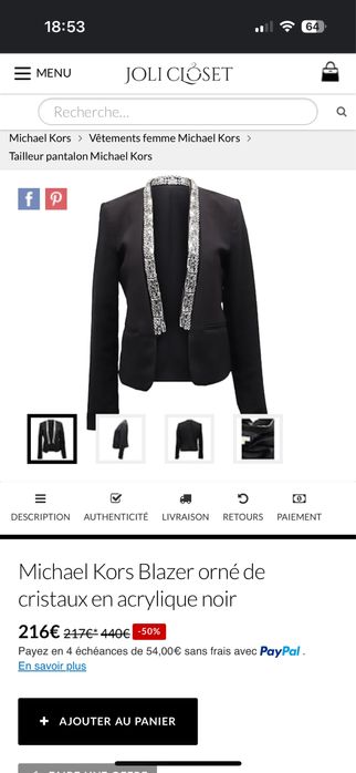 Сако Michael Kors НАМАЛЕНО