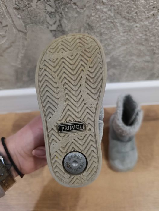 Детски боти Primigi