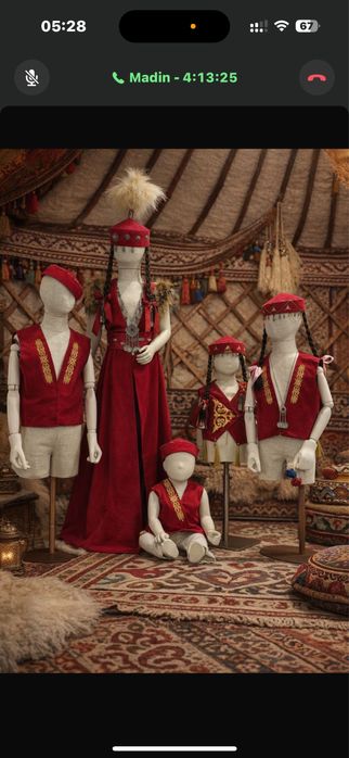 Детский ұлттық киімдер