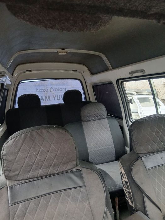 Damas sotiladi  2011 yil