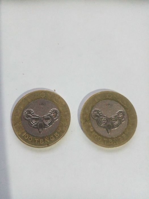 Продам монеты 100т коллекционные