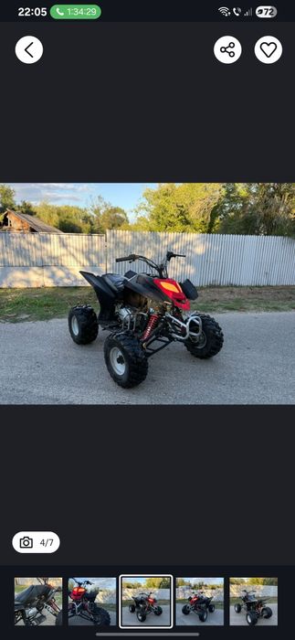 Vand atv 200cc  este functional