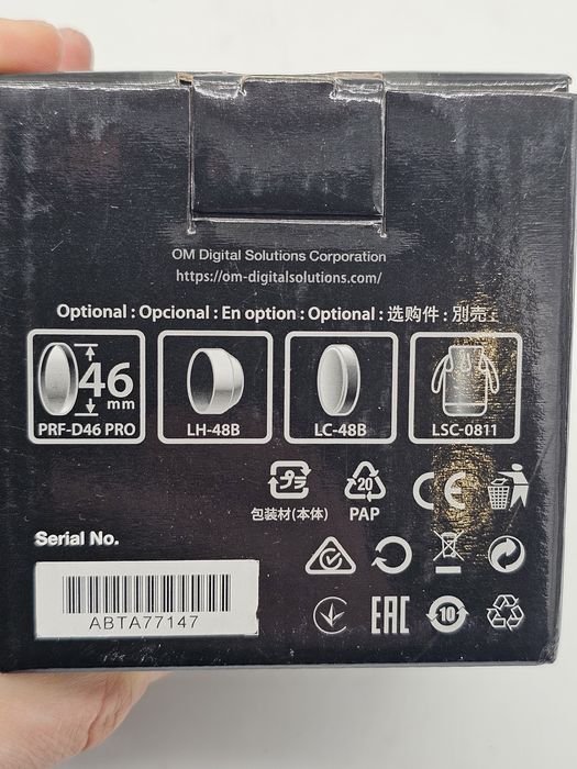 Obiectiv Olympus M.Zuiko Digital 17mm 1:1.8, Micro Four Thirds, pentru