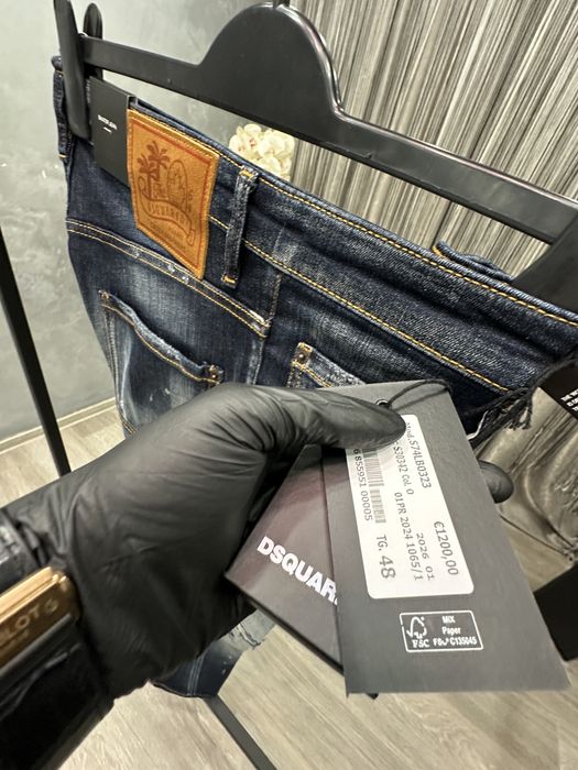 Blugi Dsquared2. Premium/TopQuality