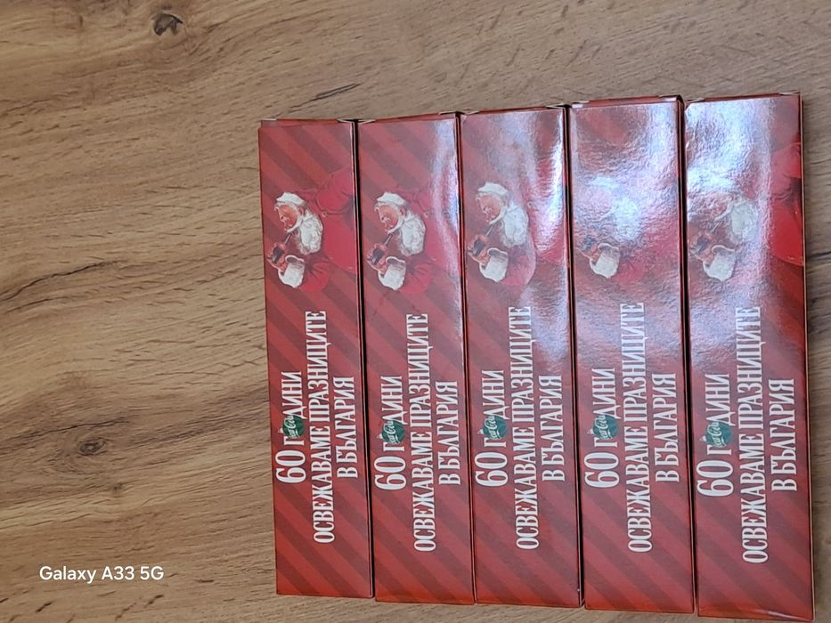 Коледни камиончета на Coca-Cola