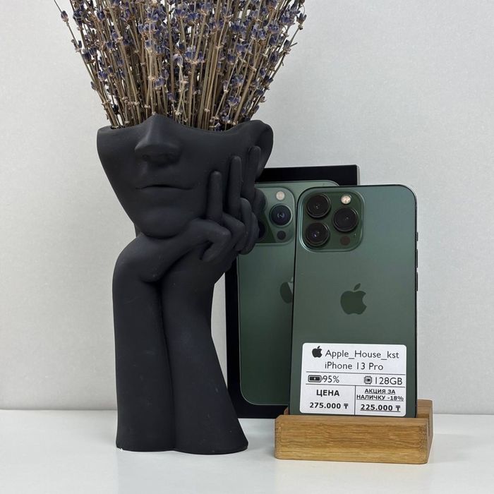 iPhone 13 Pro, 128гб
