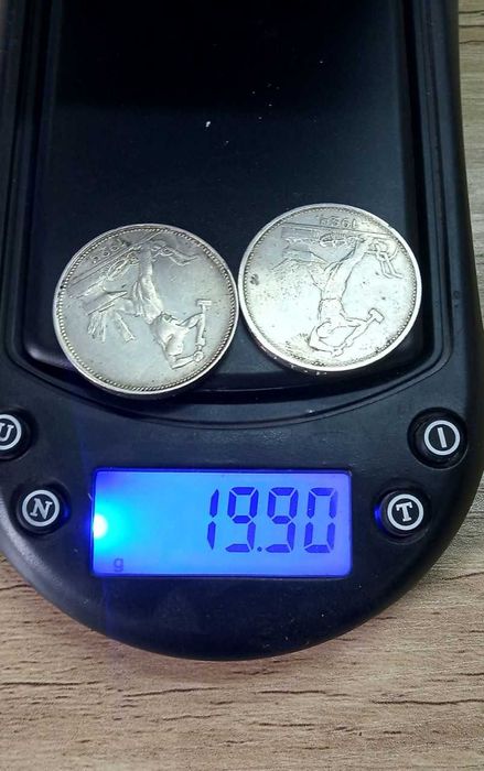 монеты 1924год  ПЛ и ТР серебро 50 копеек 2штуки.