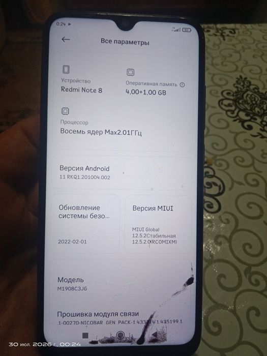 продам Xiaomi redmi 8 note